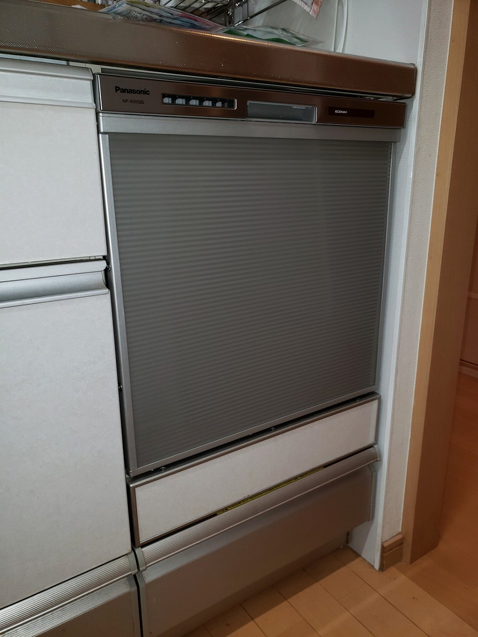 Panasonic製食器洗い乾燥機 NP-45MS8S