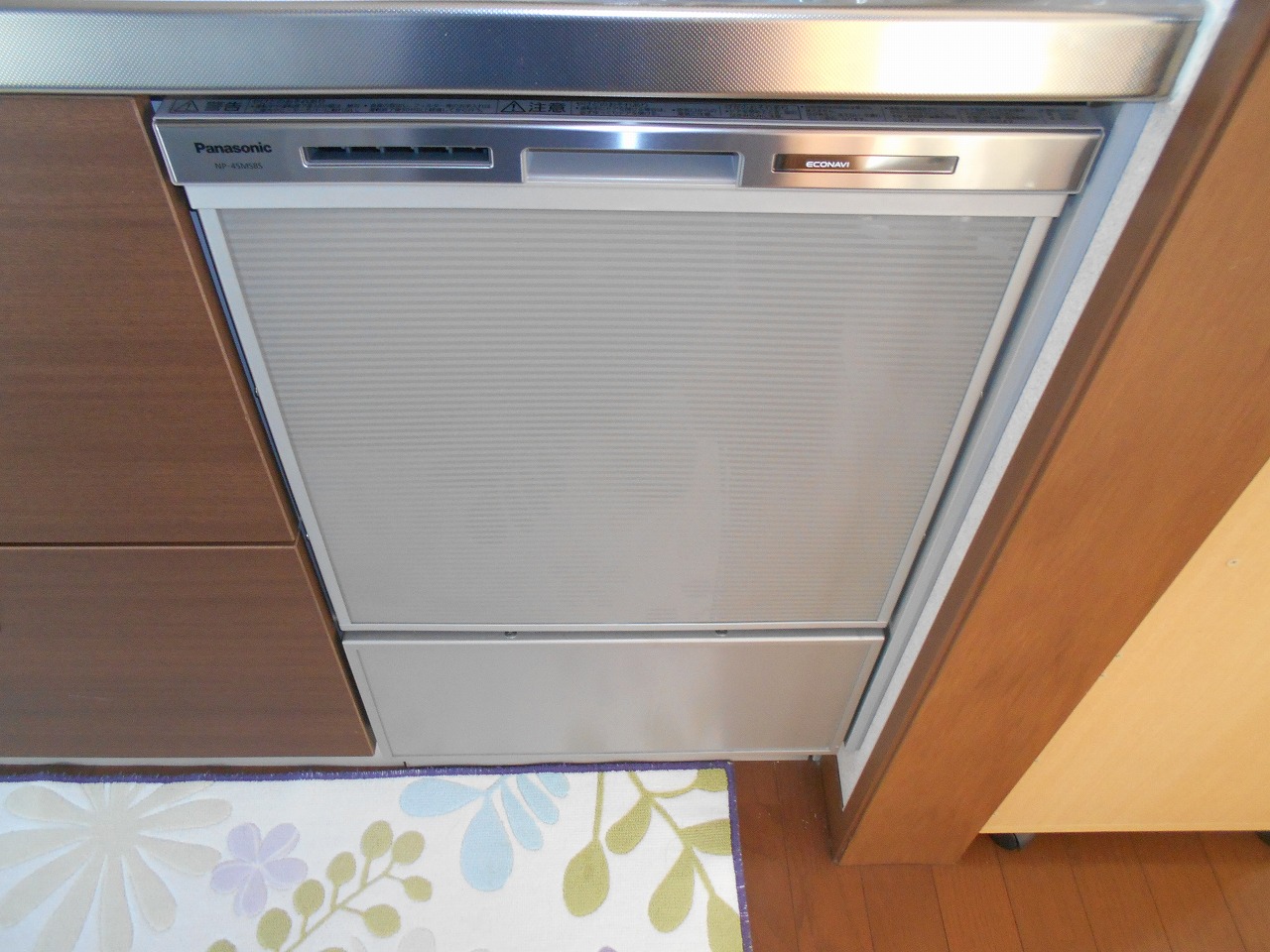 Panasonic製食器洗い乾燥機 NP-45MS8S