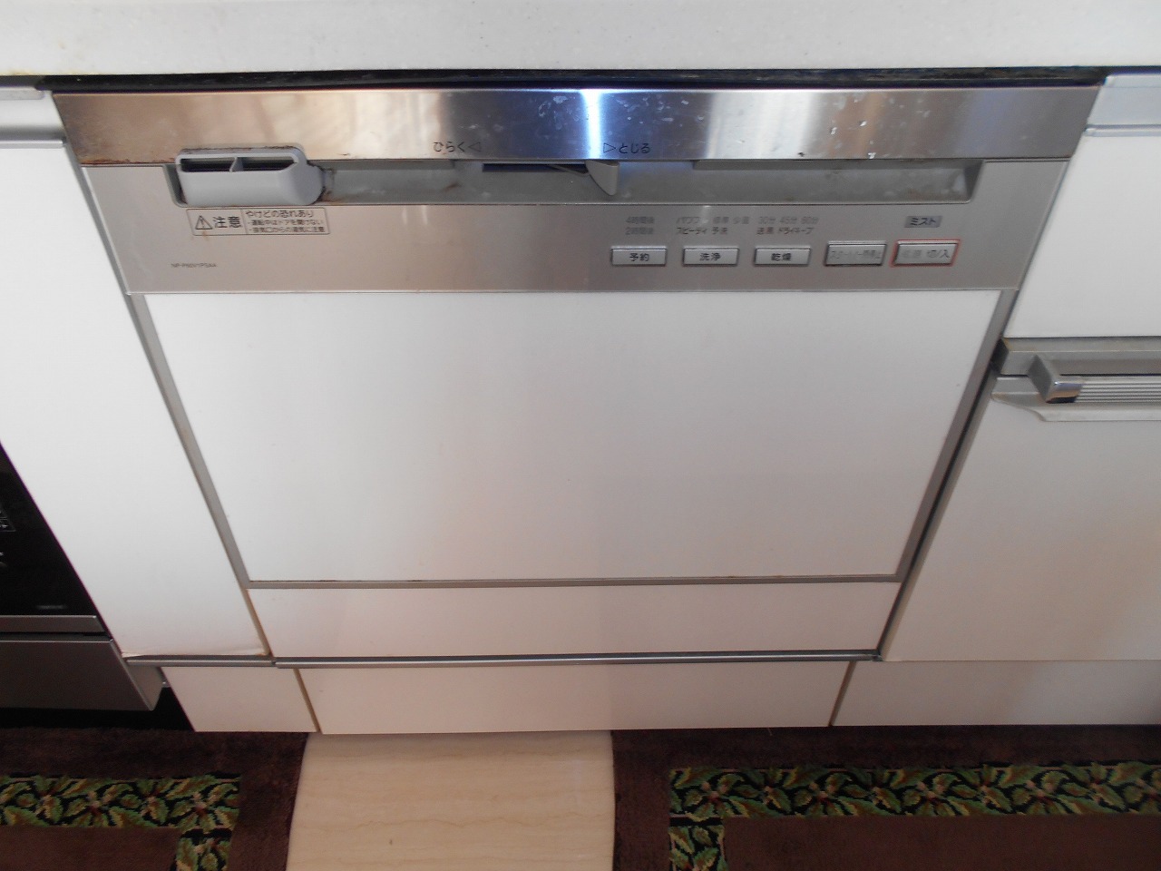 NP−P60V1PSAA