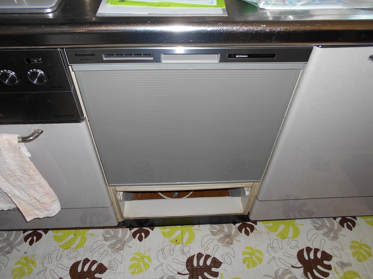 Panasonic製食器洗い乾燥機 NP-45MS8S