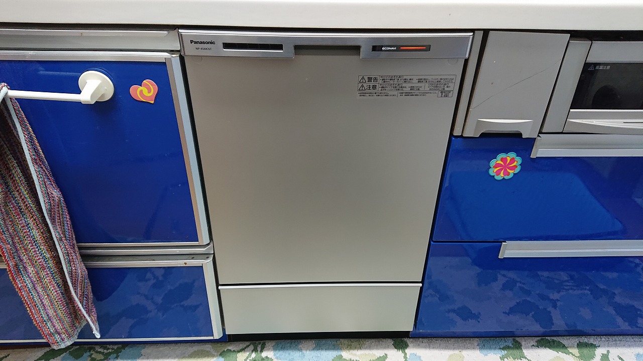 Panasonic製食器洗い乾燥機 NP-45MC6T