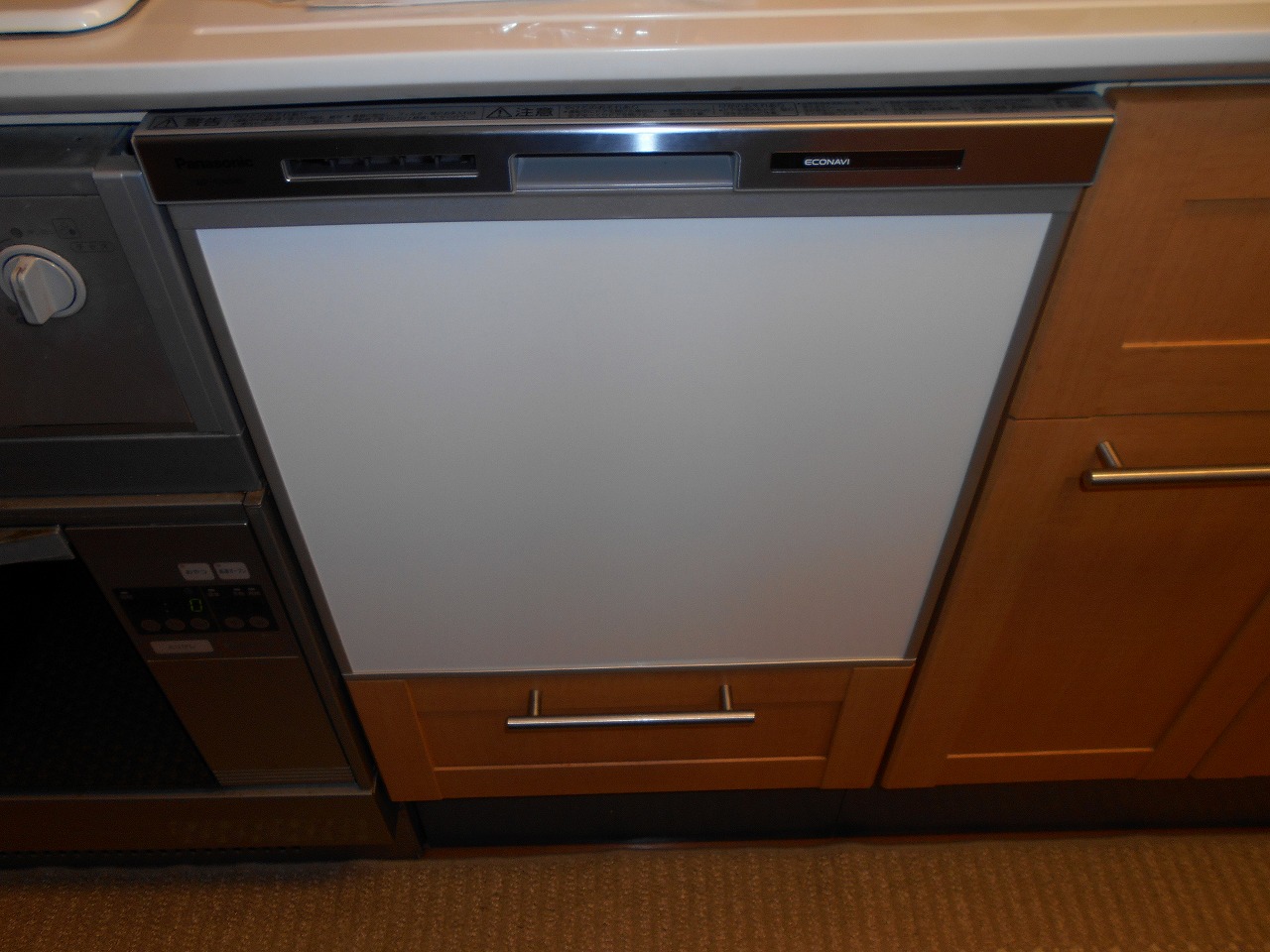 Panasonic製食器洗い乾燥機 NP-45MS8S