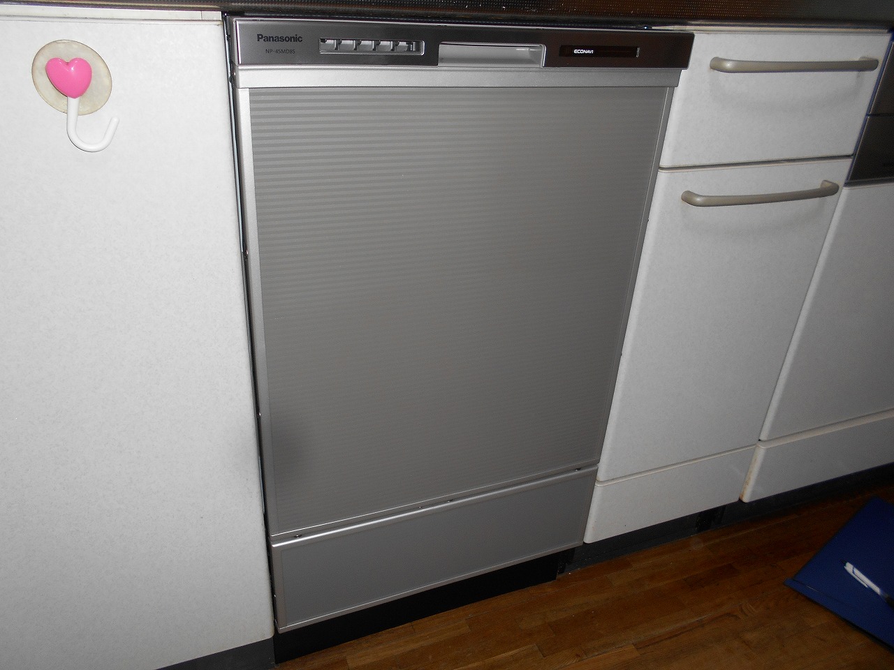 Panasonic製食器洗い乾燥機 NP-45MD8S