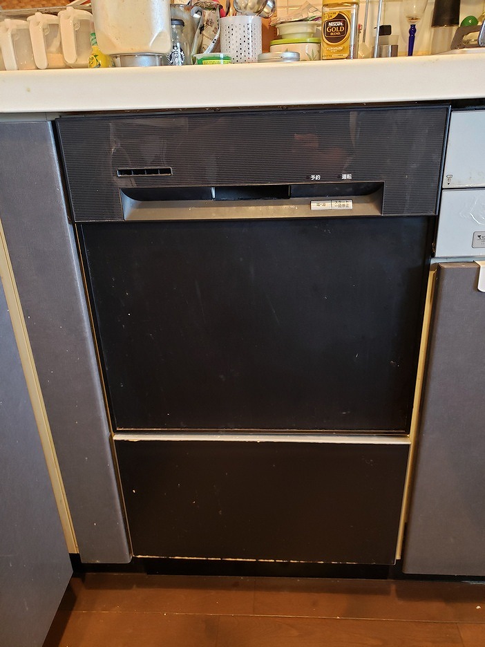 FB4515