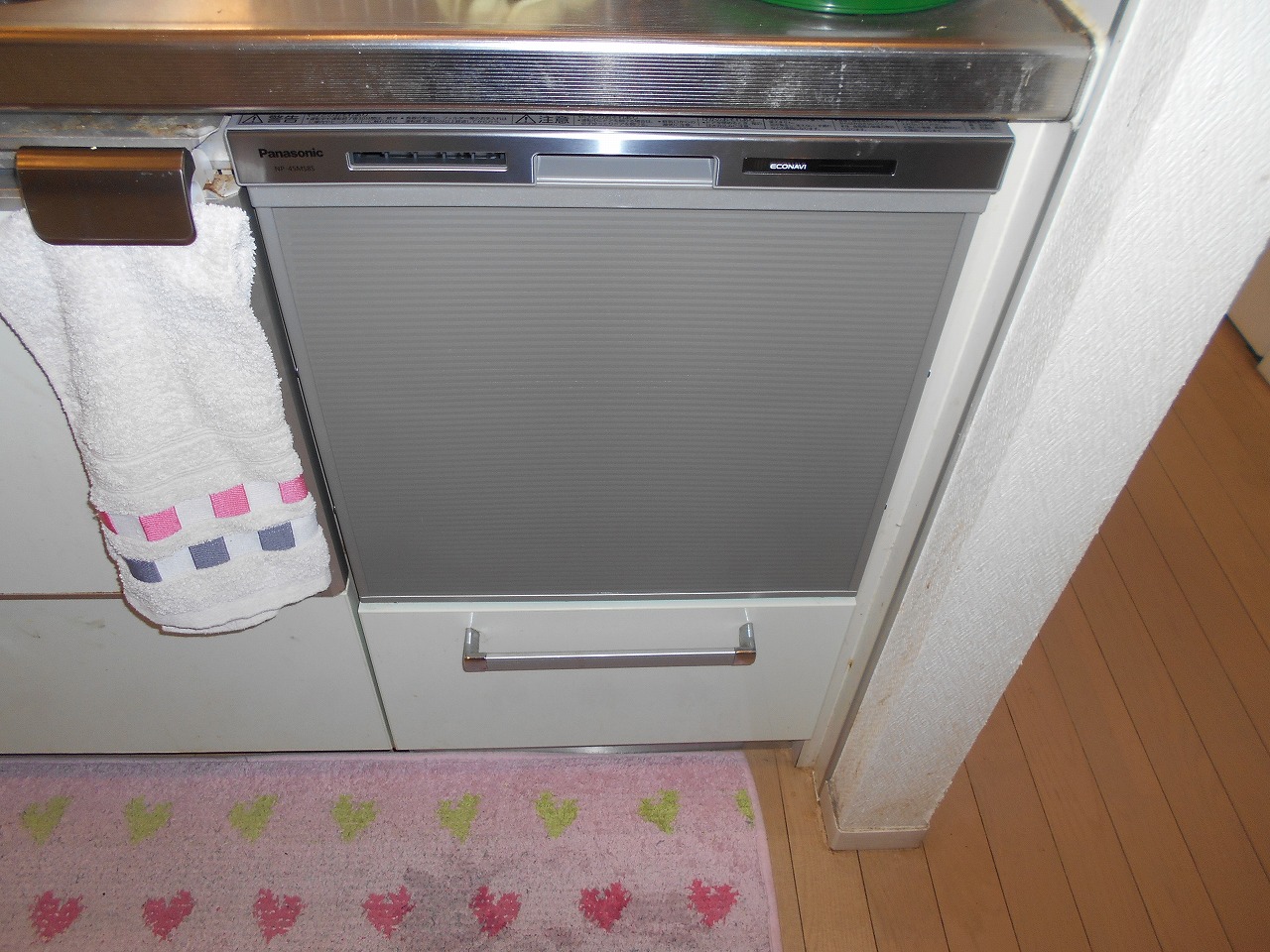 Panasonic製食器洗い乾燥機 NP-45MS8S