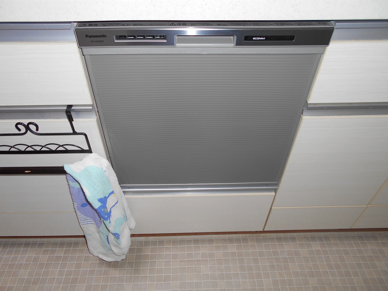 Panasonic製食器洗い乾燥機 NP-45MS8S