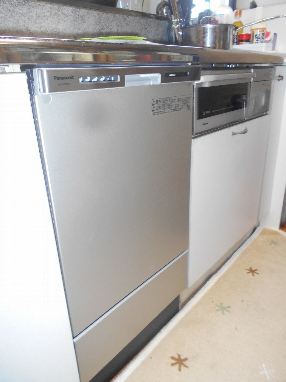 Panasonic製食器洗い乾燥機 NP-45MC6T