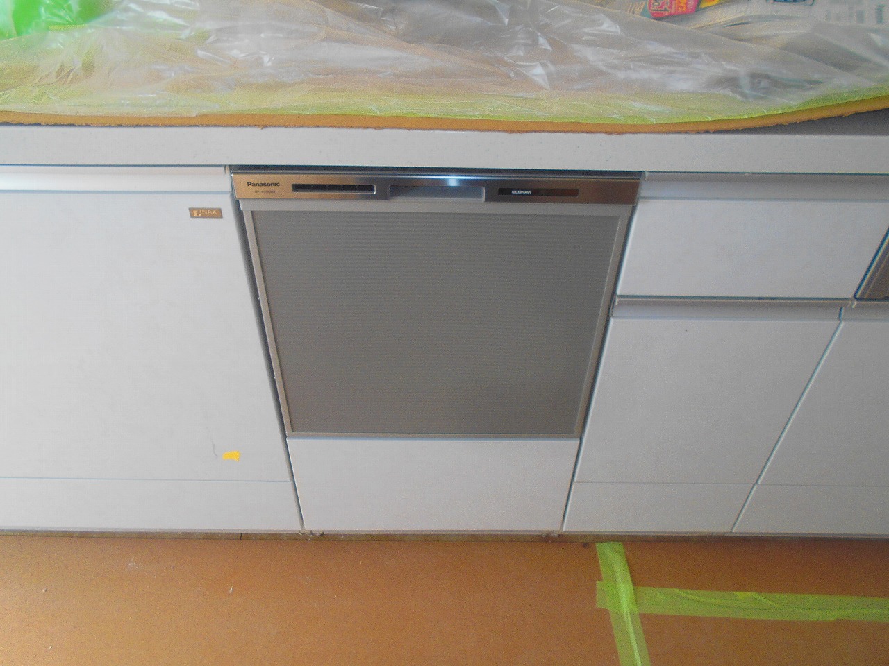 Panasonic製食器洗い乾燥機 NP-45MS8S