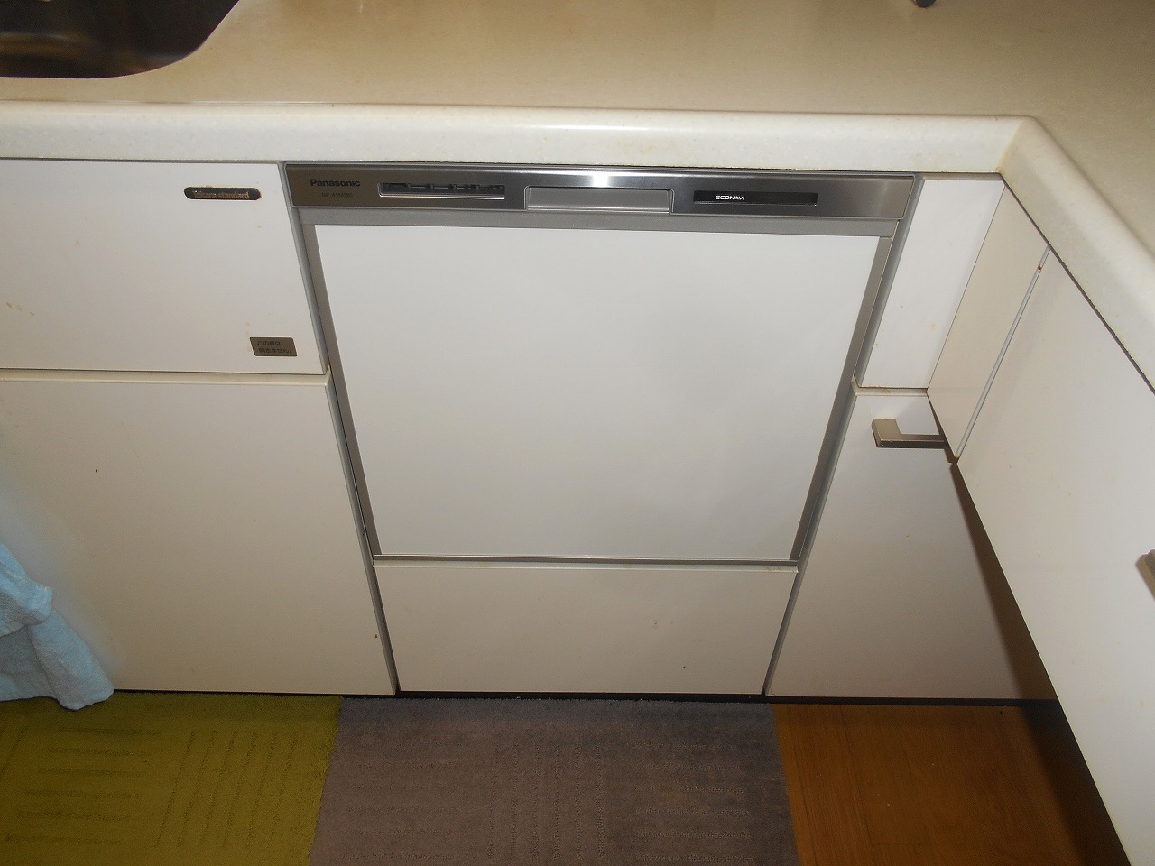 Panasonic製食器洗い乾燥 NP-45MS8S