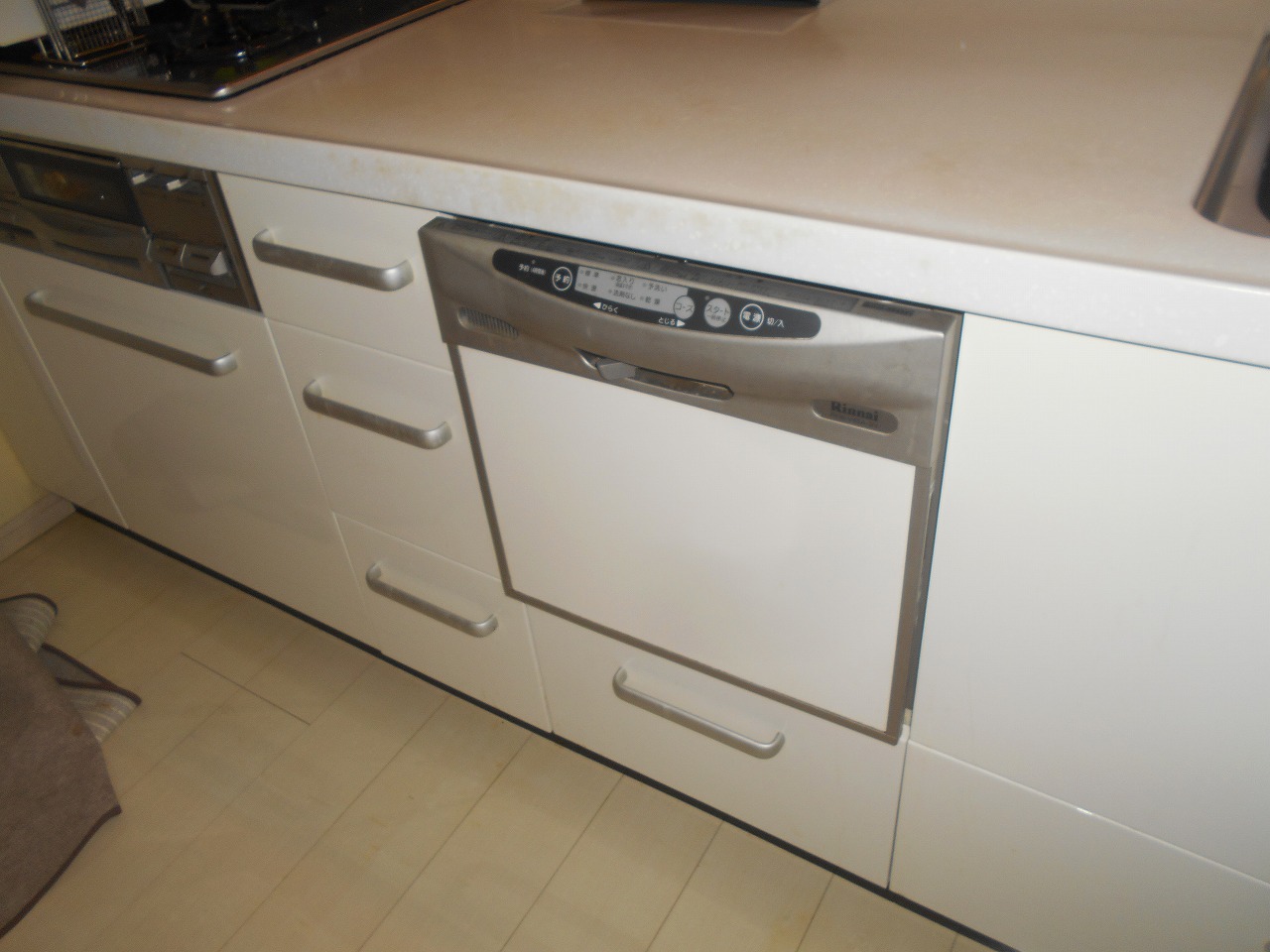 RKW-403A-SV