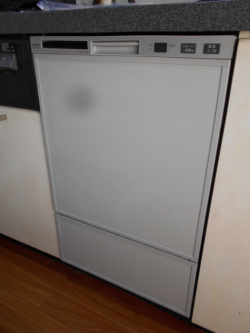 リンナイ製食器洗い乾燥機 RSW-F402C-SV