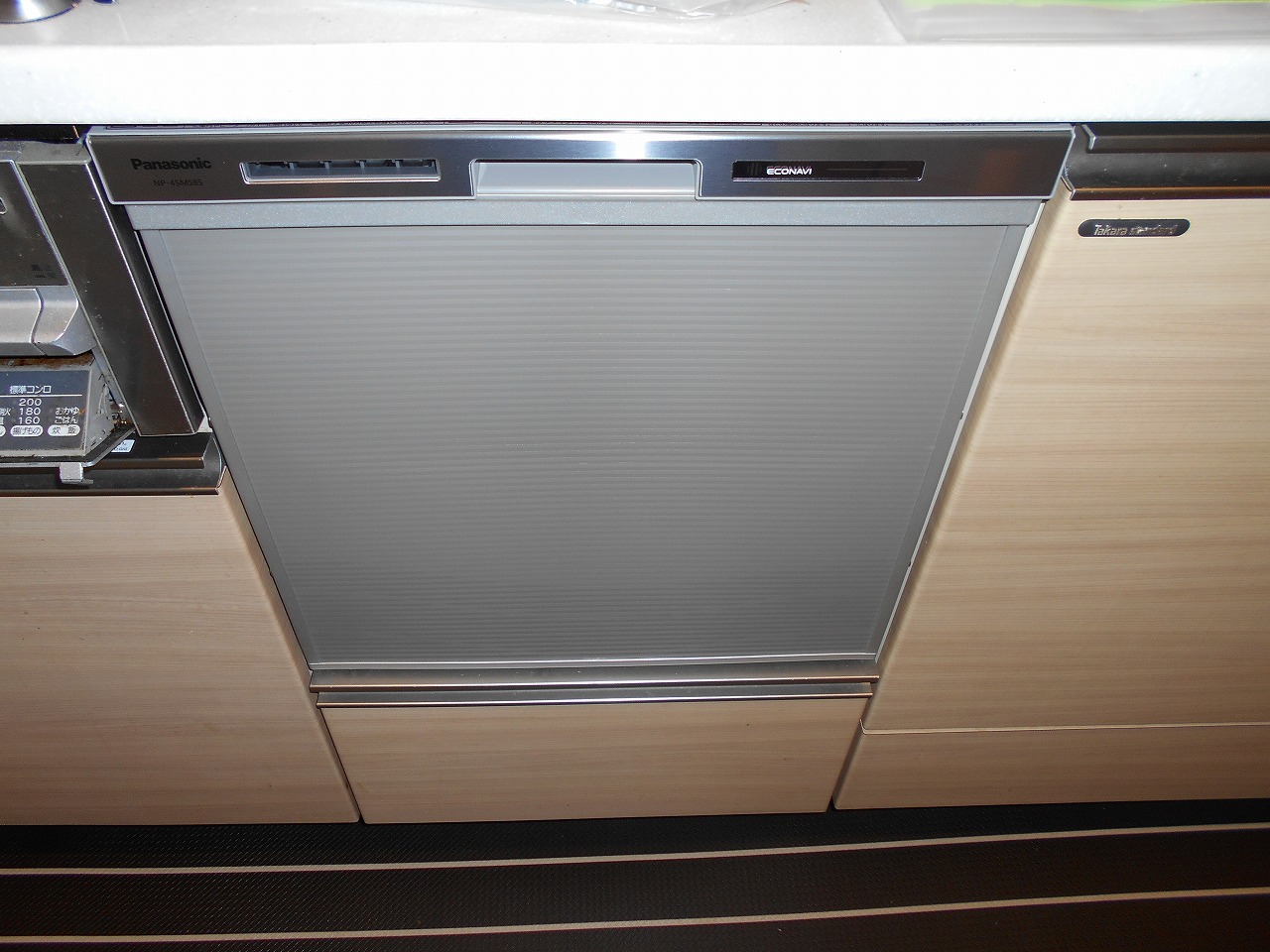 Panasonic製食器洗い乾燥機 NP-45MS8S