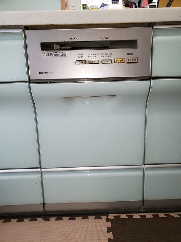 S44EW1