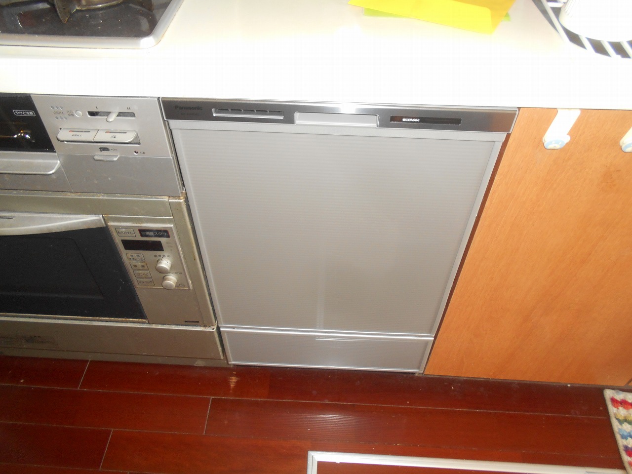 Panasonic製食器洗い乾燥機 NP-45MD8S　