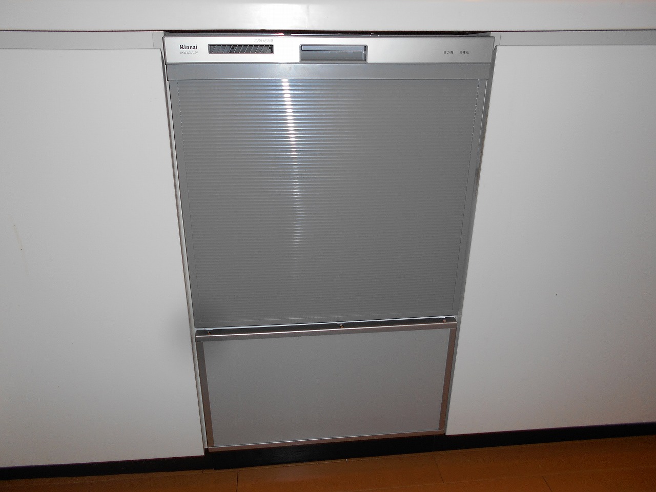 リンナイ製食器洗い乾燥機 RKW-404A-SV　