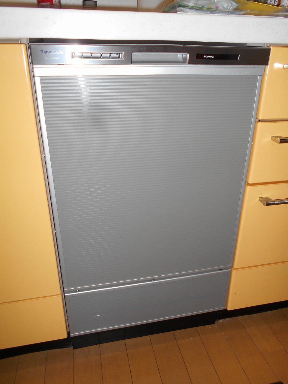 Panasonic製食器洗い乾燥機 NP-45MD8S