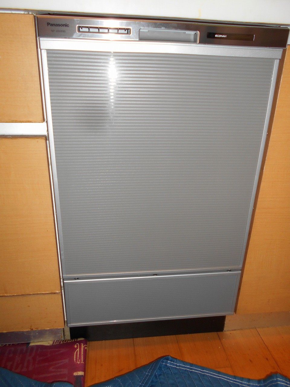 Panasonic製食器洗い乾燥機 NP-45MD8S