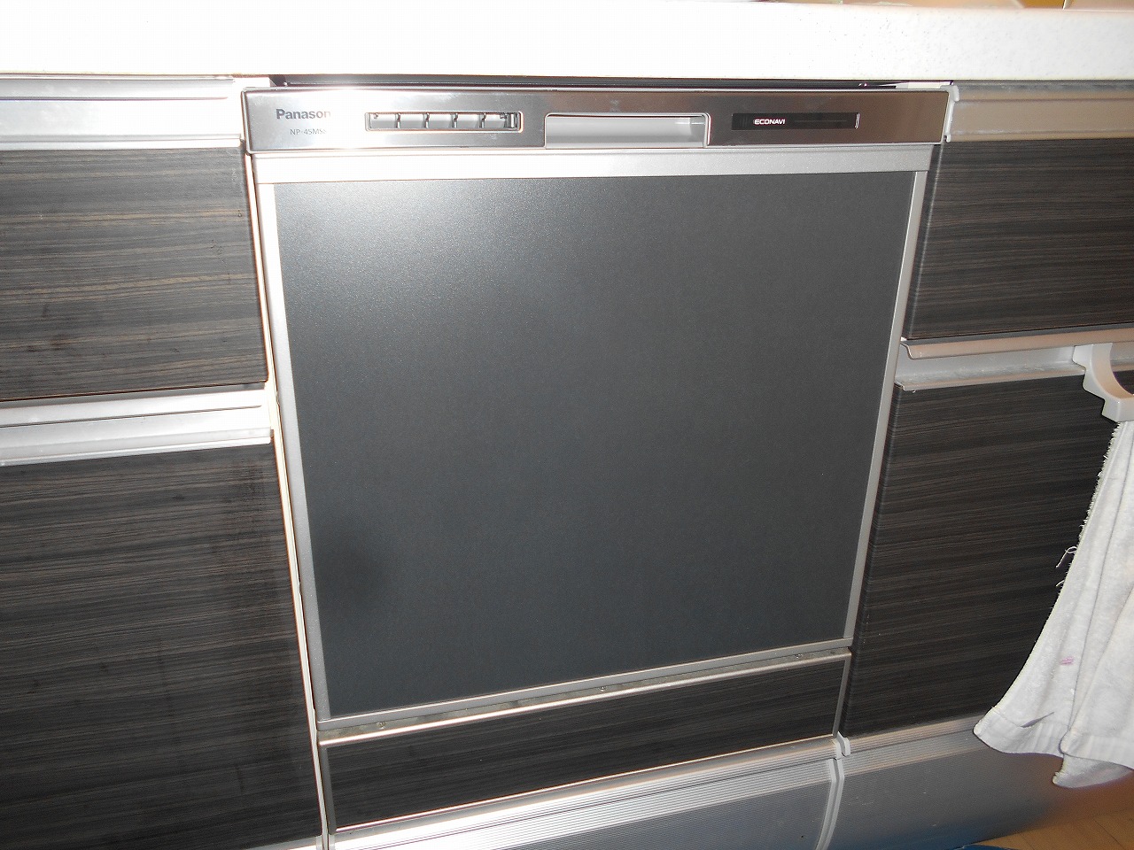 Panasonic製食器洗い乾燥機 NP-45MS8S