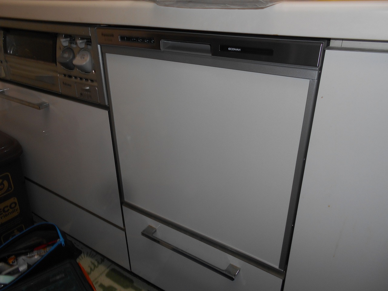 Panasonic製食器洗い乾燥機 NP-45MS8S