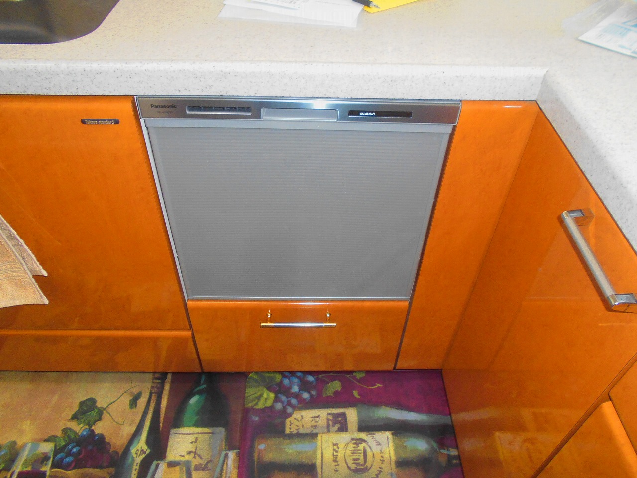 Panasonic製食器洗い乾燥機 NP-45MS8S