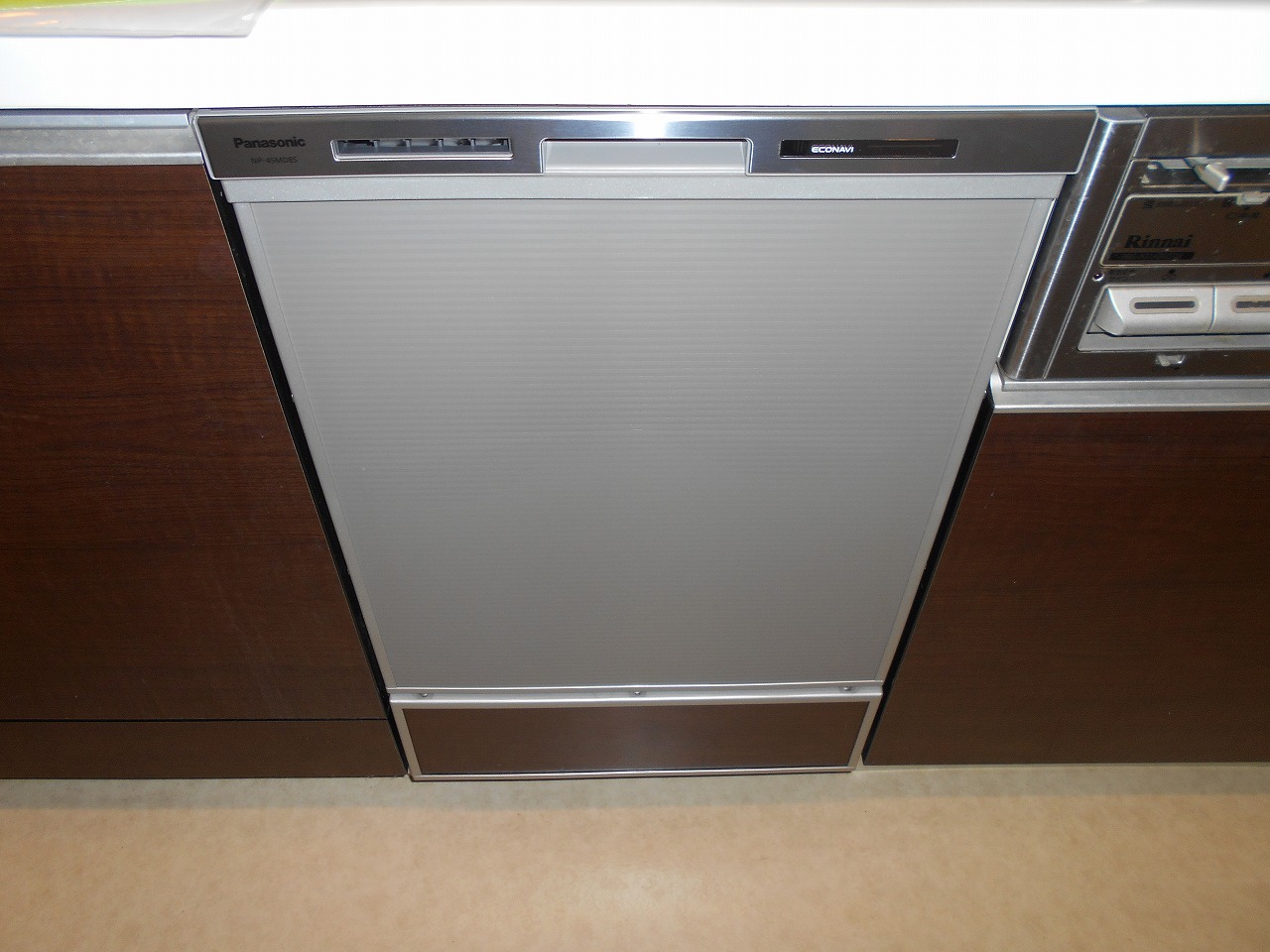 Panasonic製食器洗い乾燥機 NP-45MD8S
