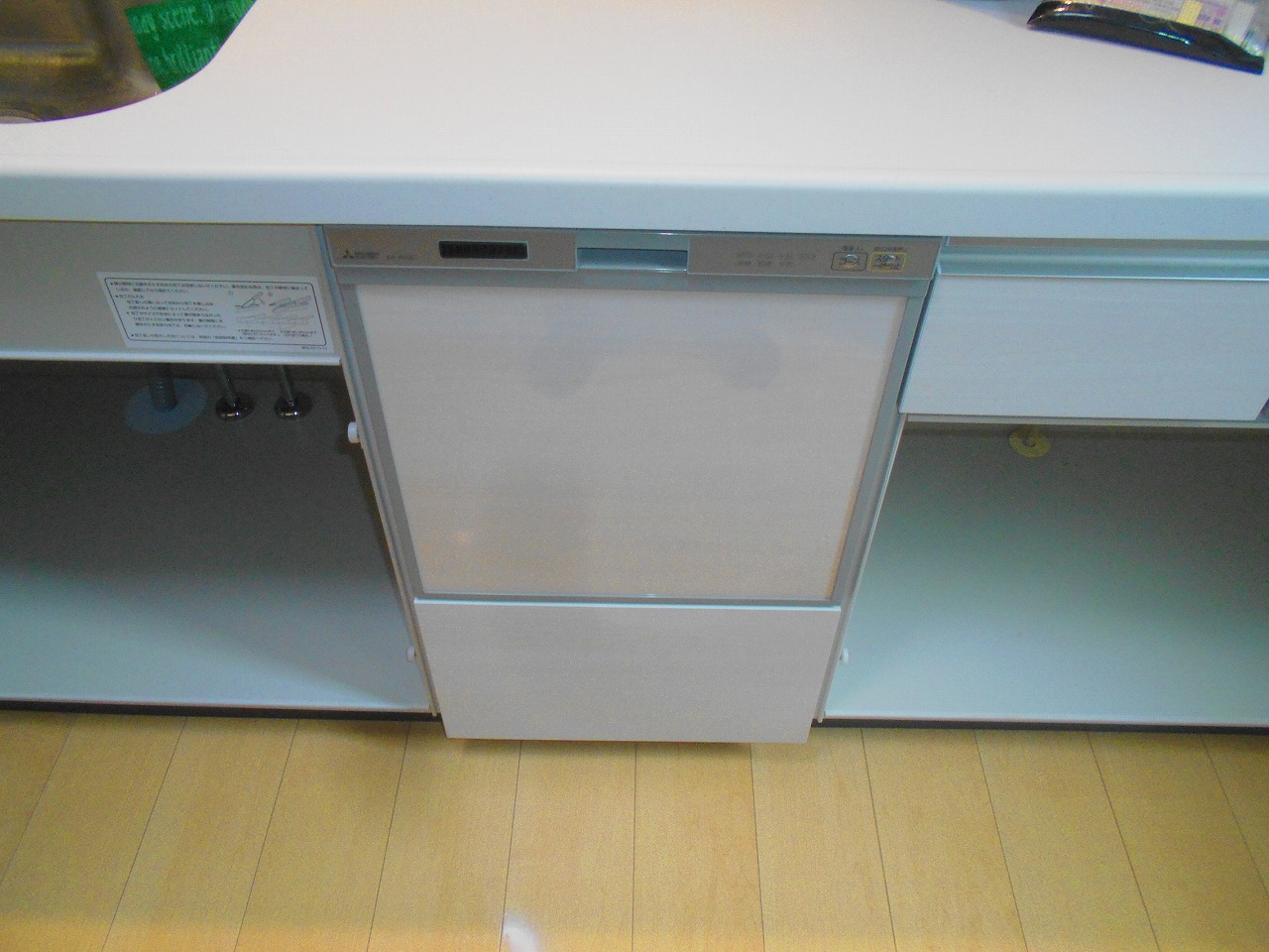 三菱製食器洗い乾燥機 EW-45R2S