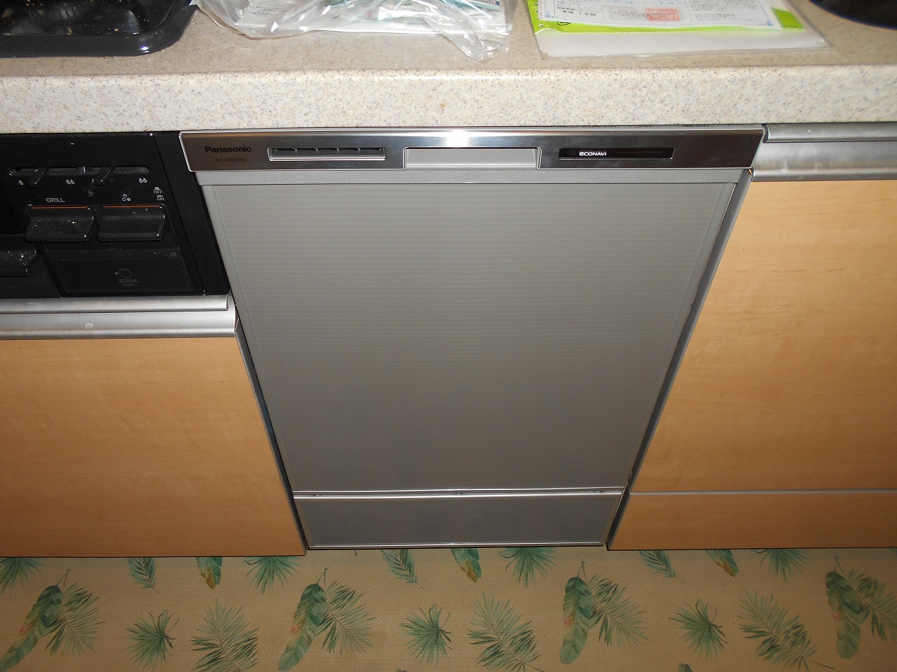 Panasonic製食器洗い乾燥機 NP-45MD8S