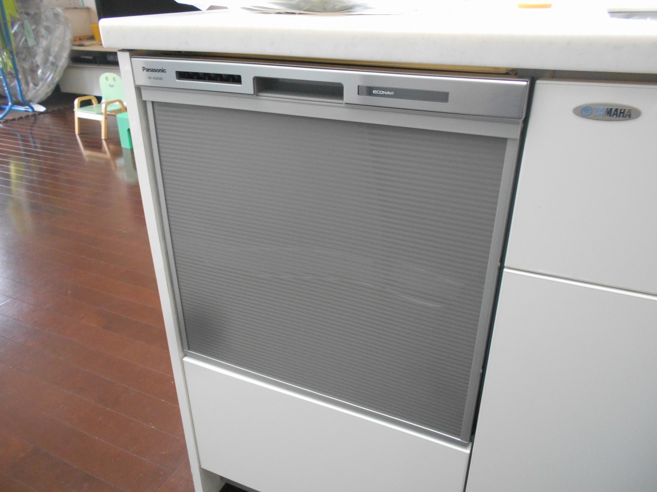 RKW-456A-SV