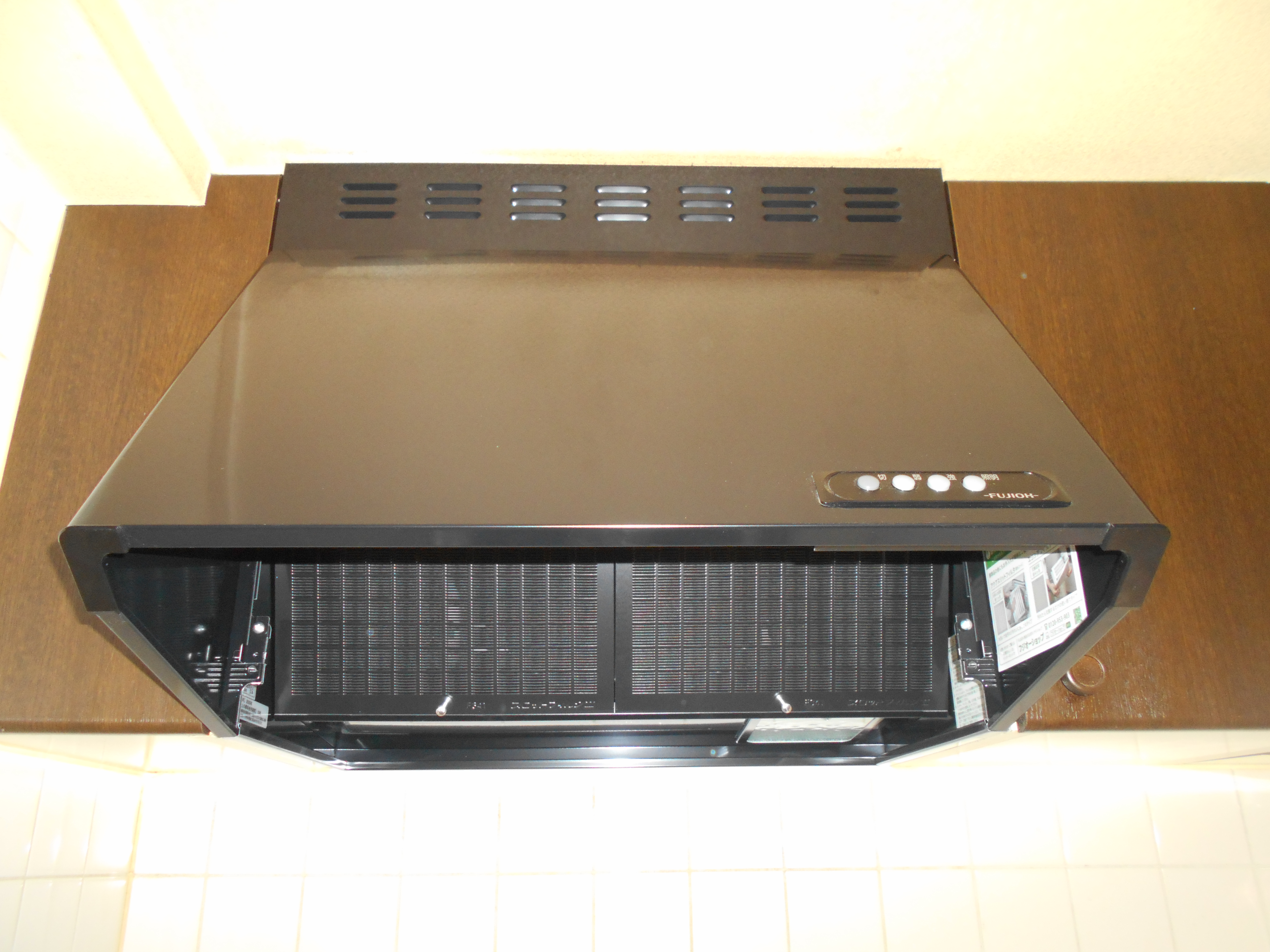 富士工業製レンジフード BDR-3HL-601BK
