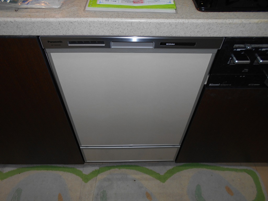 Panasonic製食器洗い乾燥機 NP-45MD8S