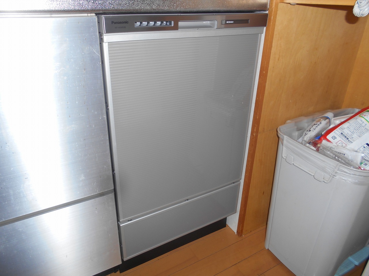 Panasonic製食器洗い乾燥機 NP-45MD8S