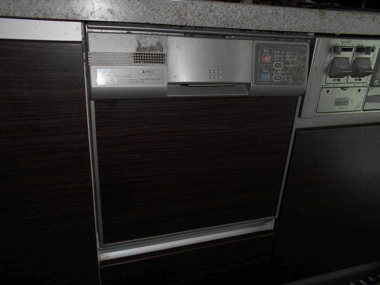 FB4510P