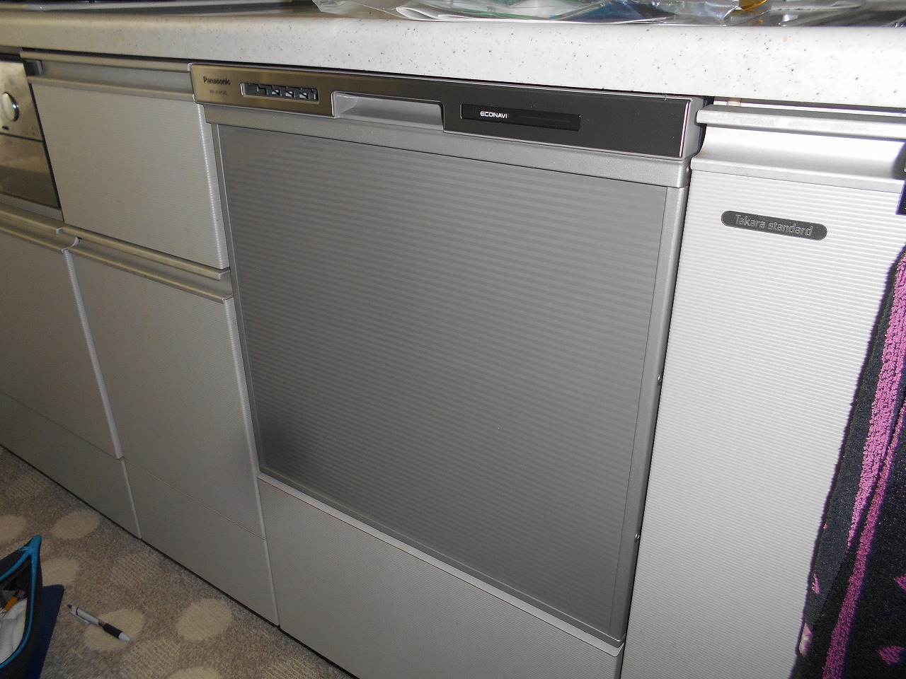 Panasonic製食器洗い乾燥機 NP-45MS8S