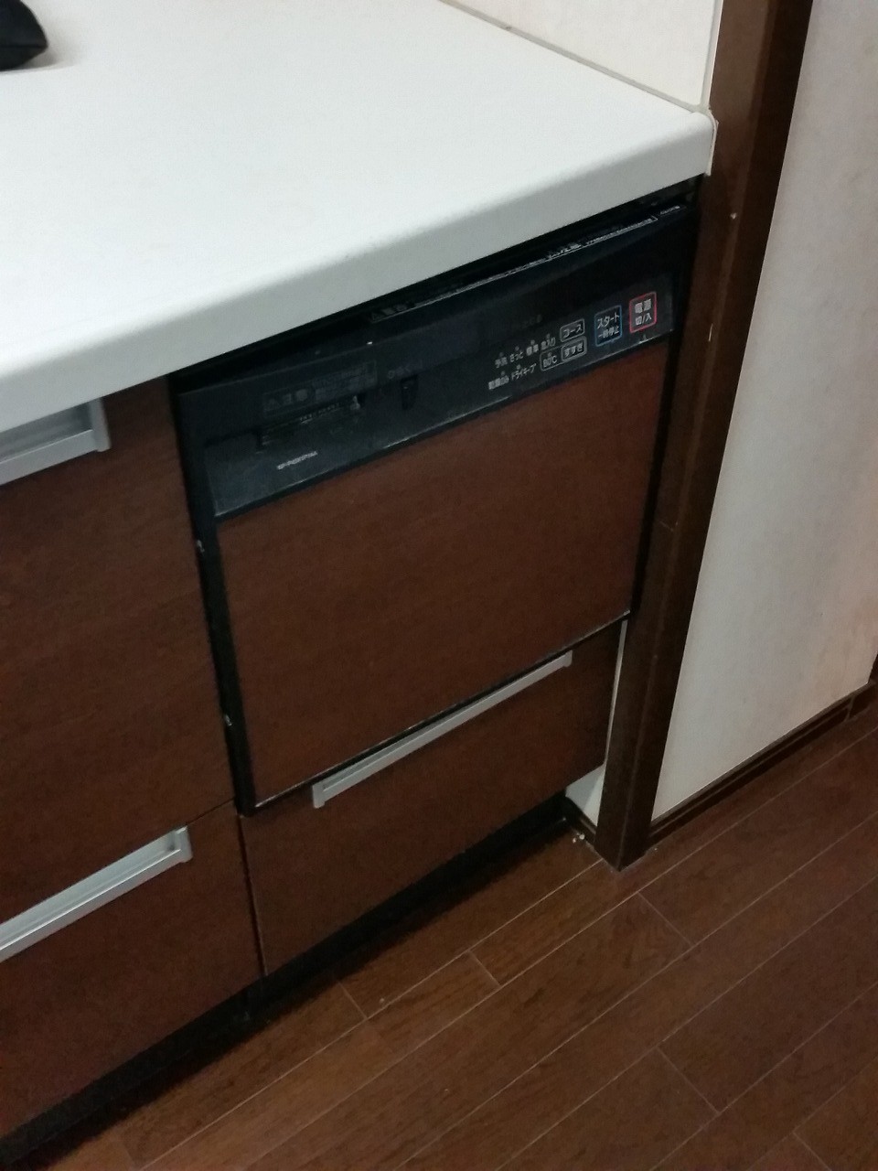 NP-P45X1P1AA
