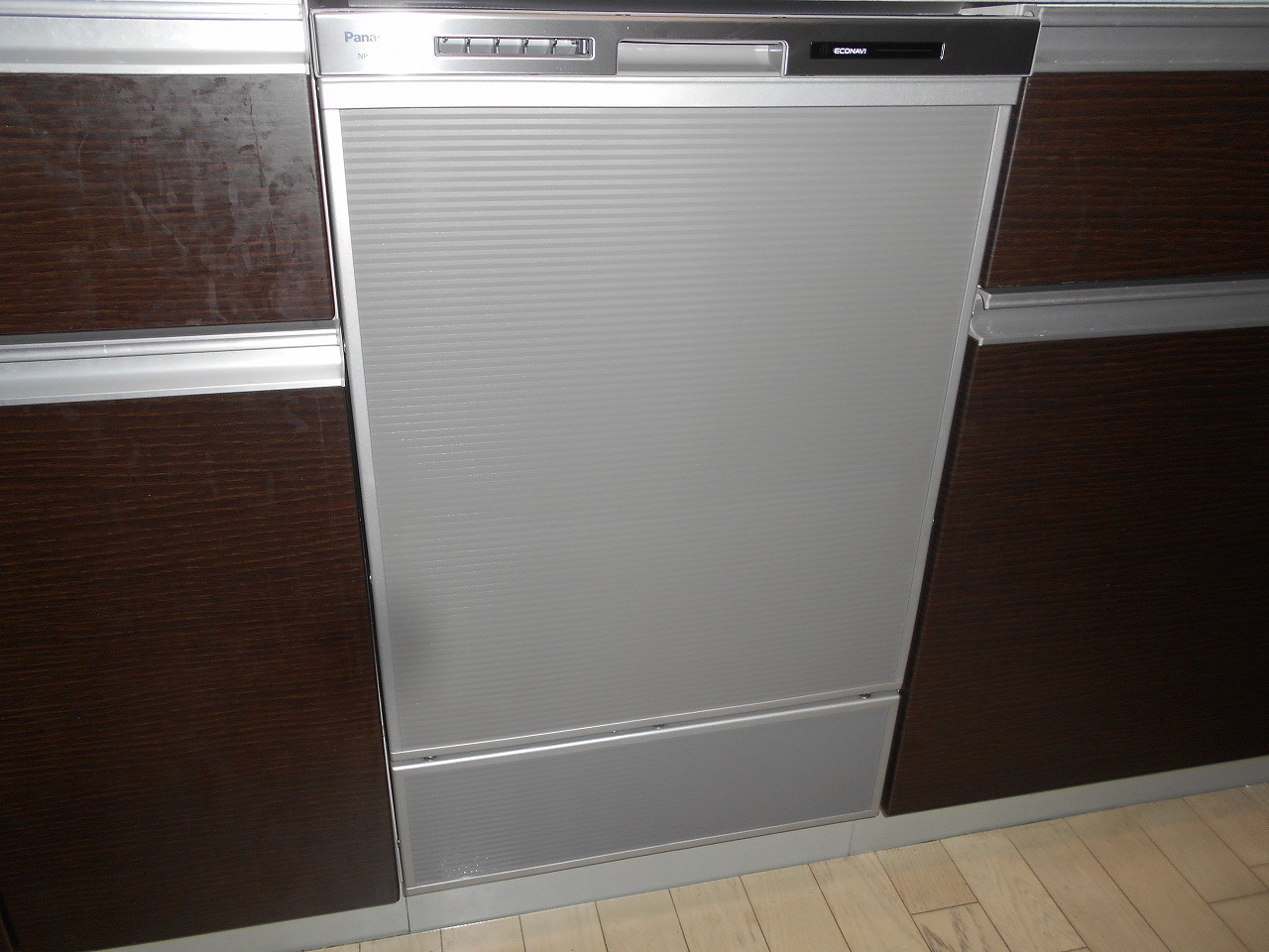 Panasonic製食器洗い乾燥機 NP-45MD8S