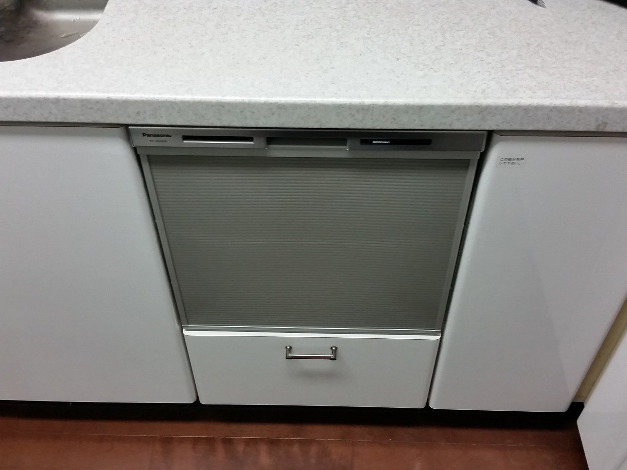 Panasonic製食器洗い乾燥機 NP-45MS8S