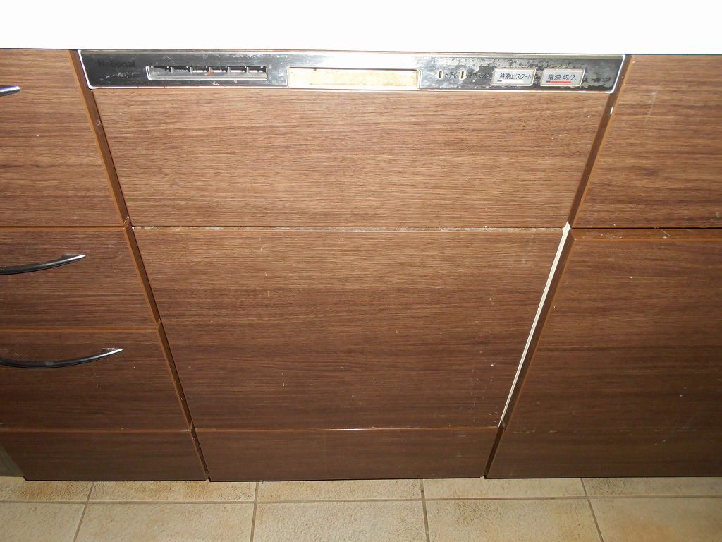 S51EW1