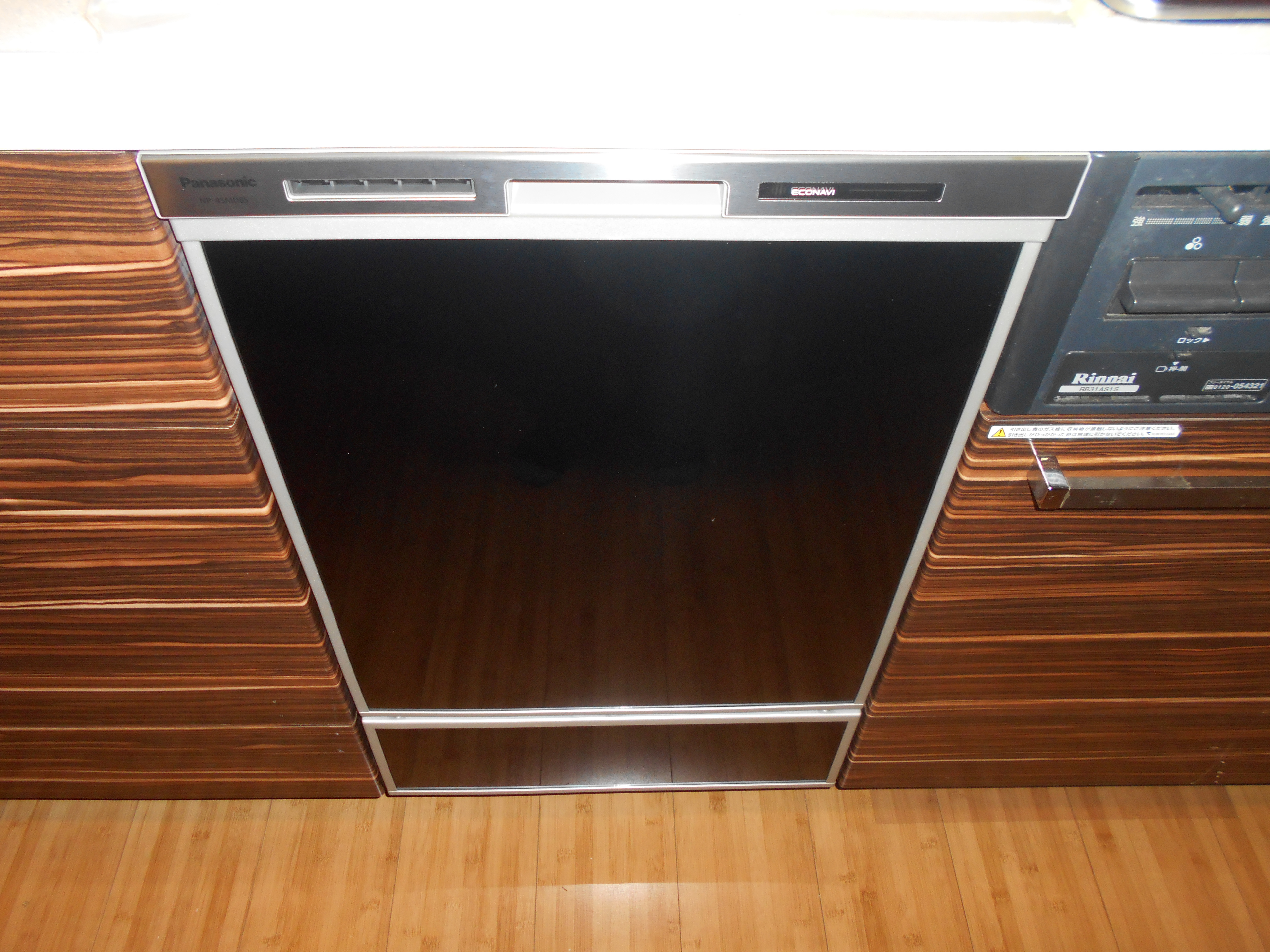 Panasonic製食器洗い乾燥機 NP-45MD8S