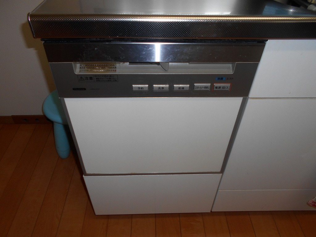 CWPM-45DS　