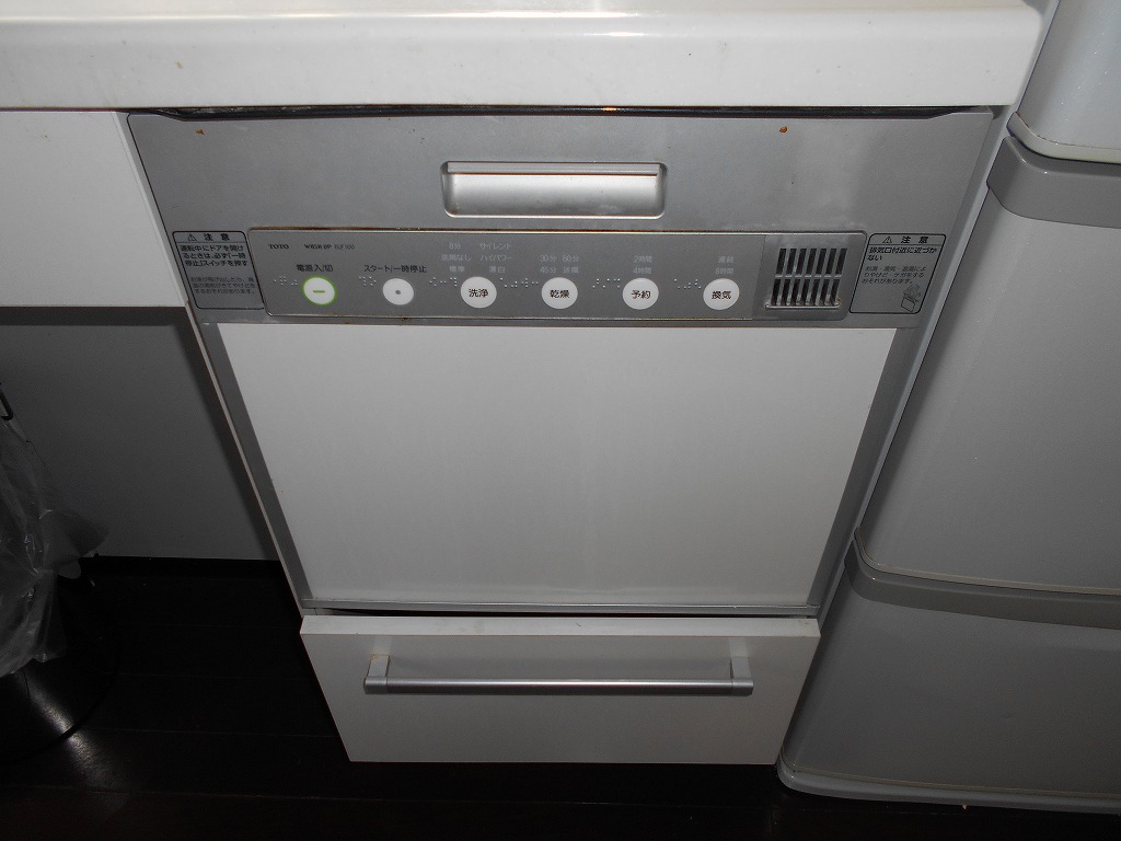 EUF100