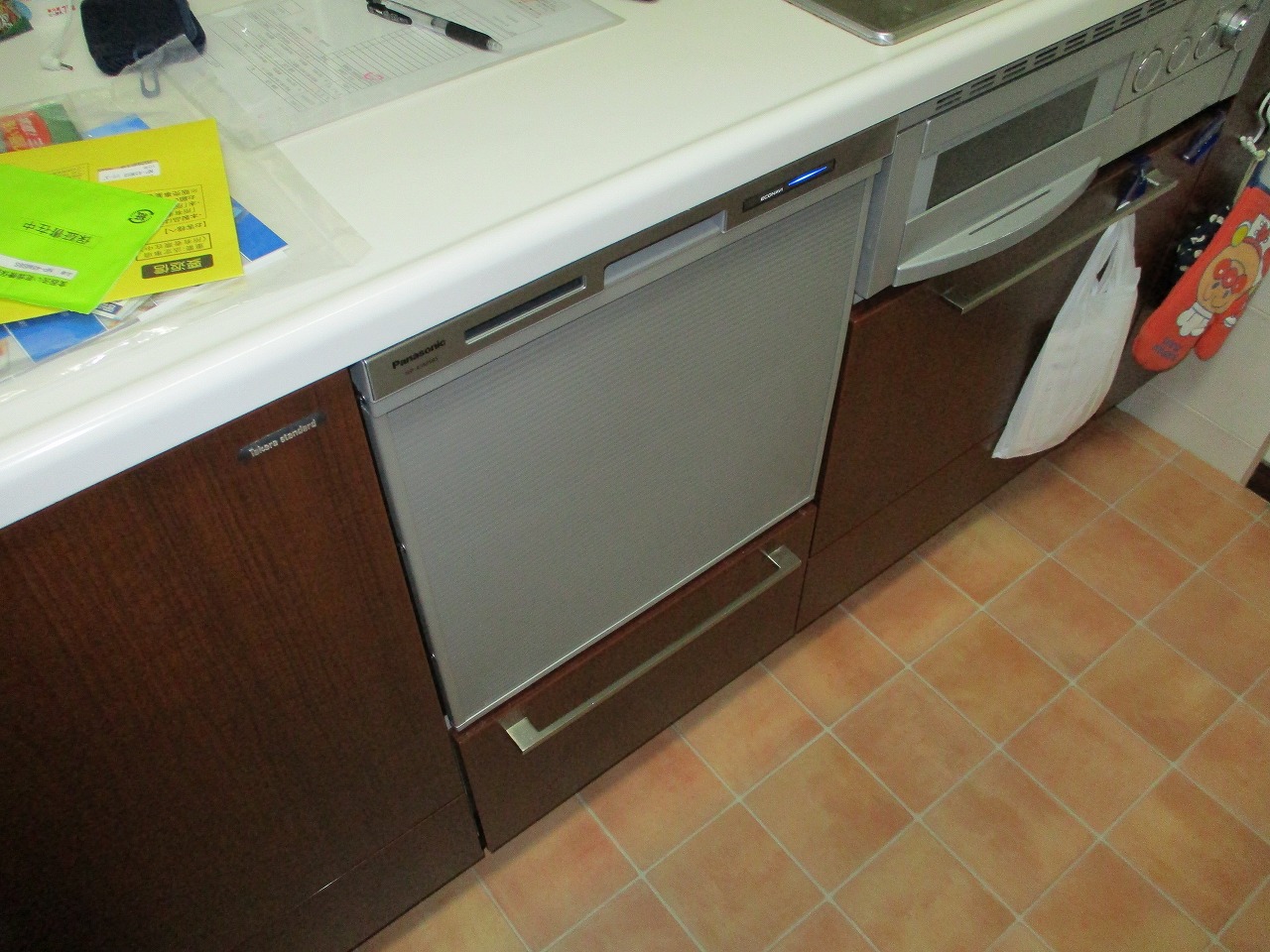Panasonic製食器洗い乾燥機 NP-45MS8S