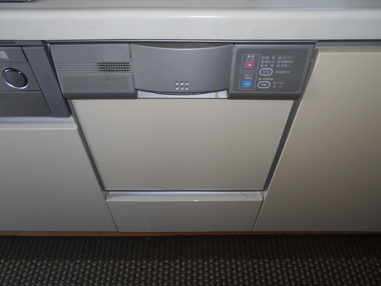 FB4510P