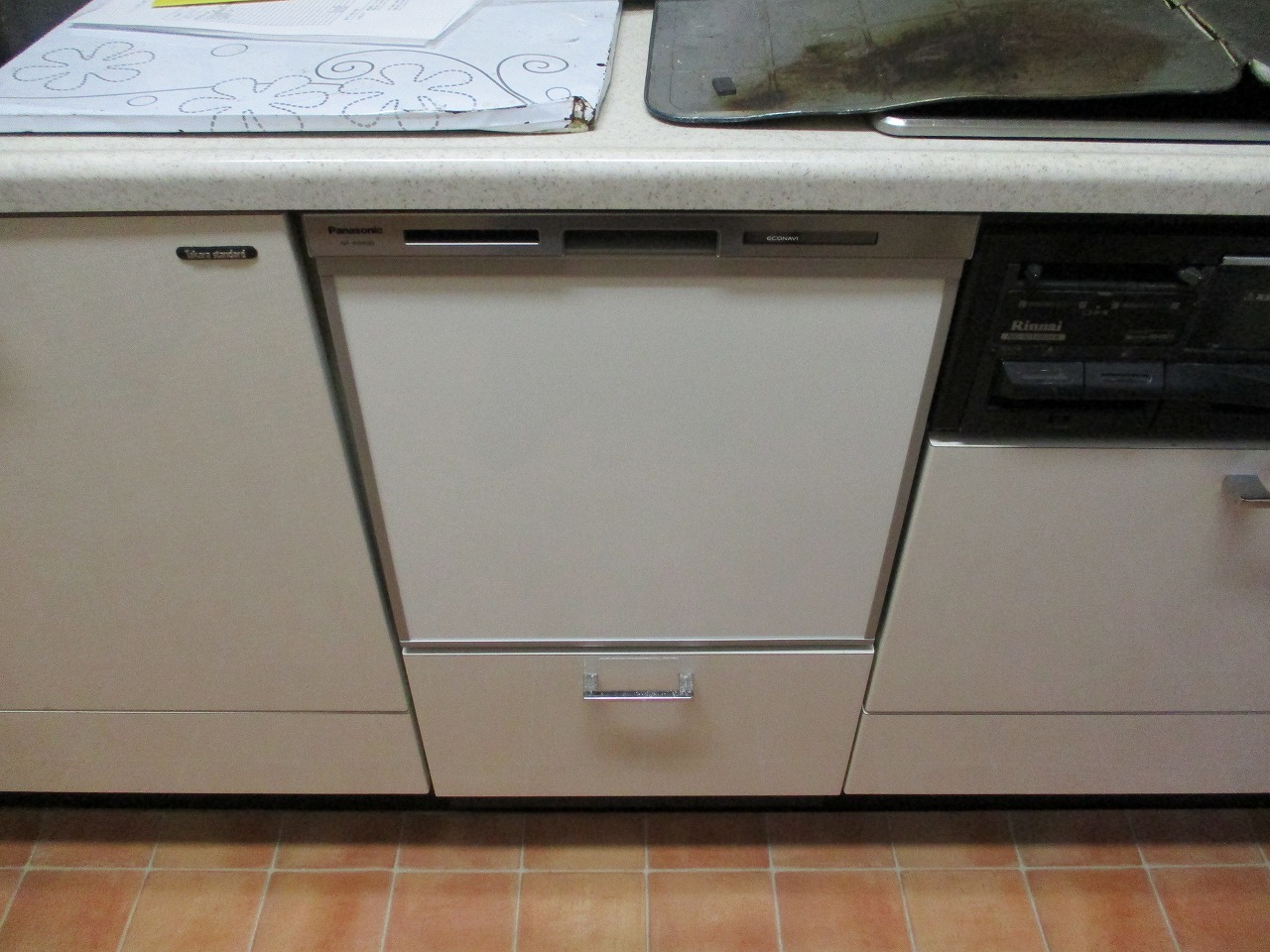 Panasonic製食器洗い乾燥機 NP-45MS8S