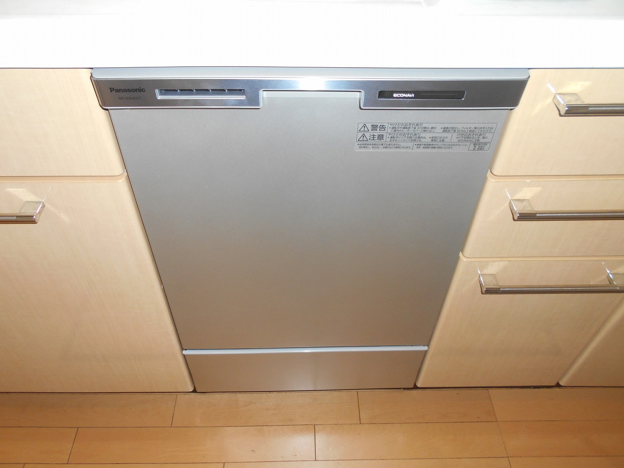 Panasonic製食器洗い乾燥機 NP-45MC6T