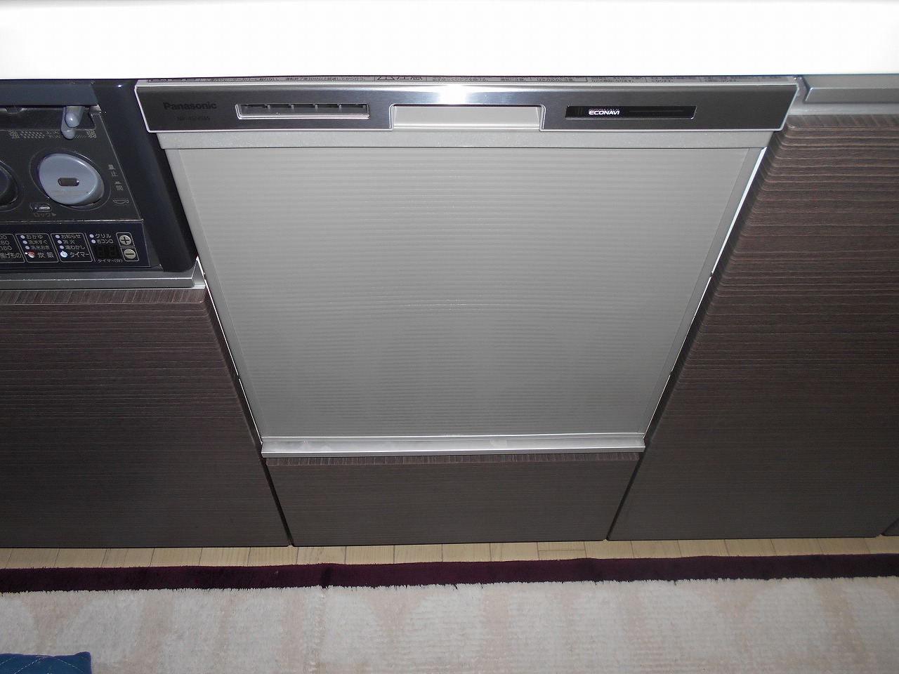 Panasonic製食器洗い乾燥機 NP-45MS8S