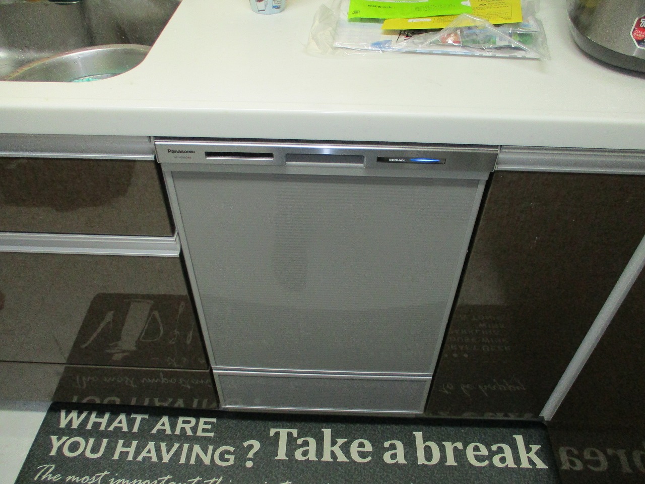 Panasonic製食器洗い乾燥機 NP-45MD8S