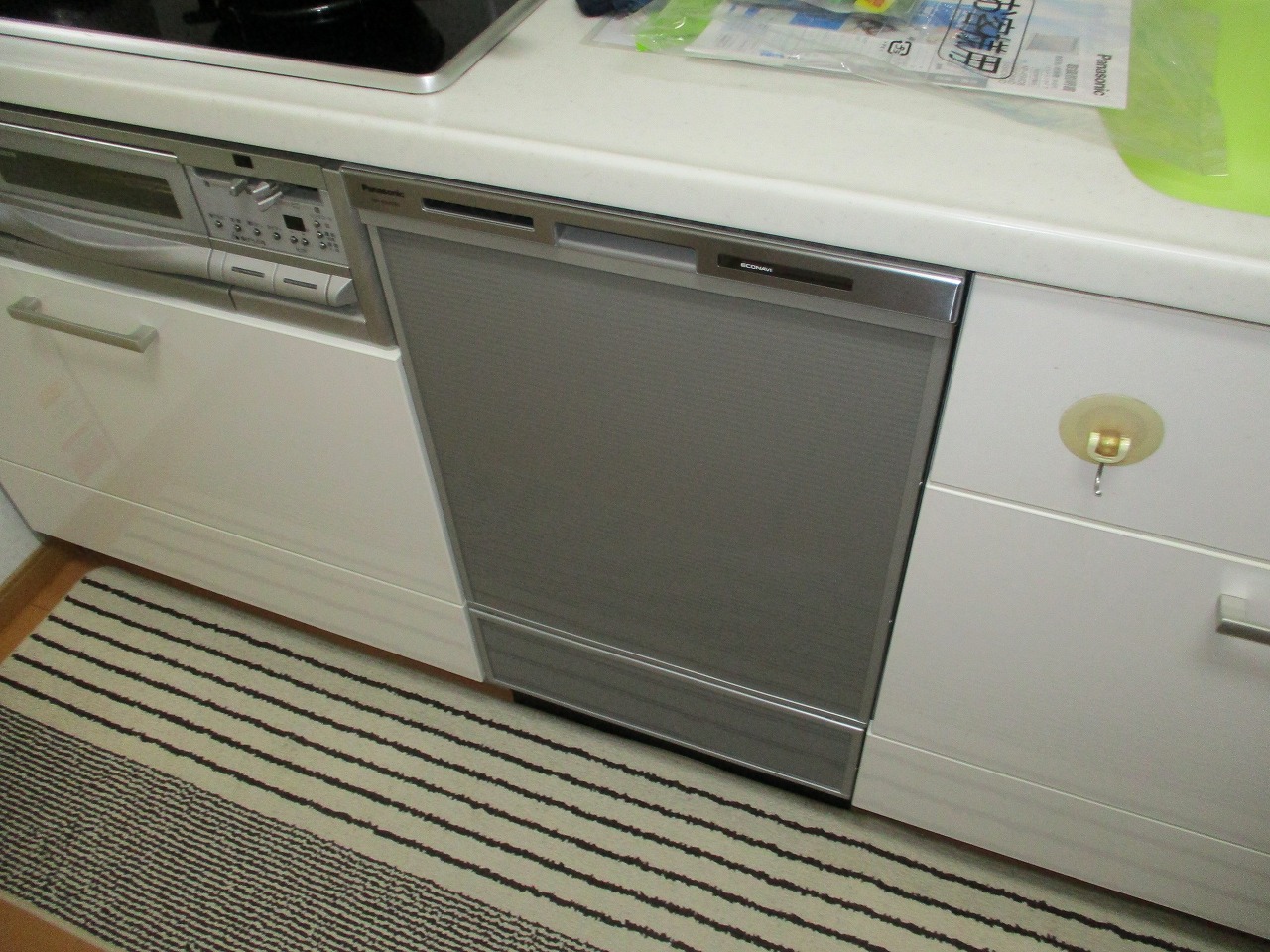 Panasonic製食器洗い乾燥機 NP-45MD8S