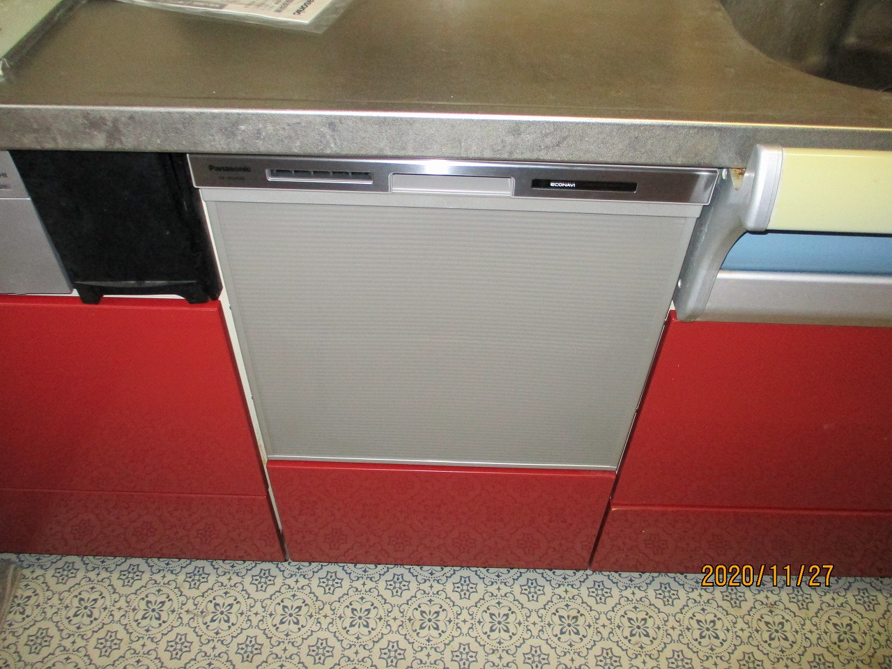 Panasonic製食器洗い乾燥機 NP-45MS8S