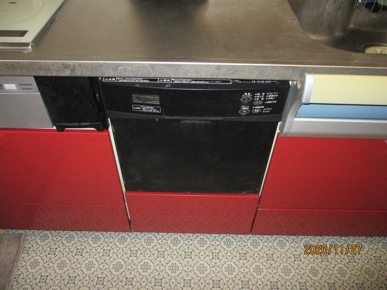 FB4511P