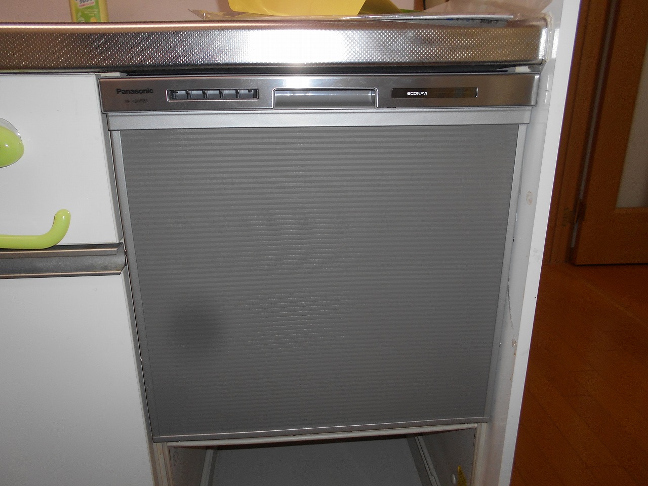 Panasonic製食器洗い乾燥機 NP-45MS8S